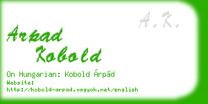 arpad kobold business card